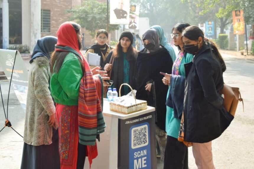 thawhiditrustfoundation.com